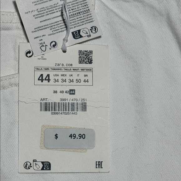 Zara Men's White Jean Shorts - Picture 6 of 12